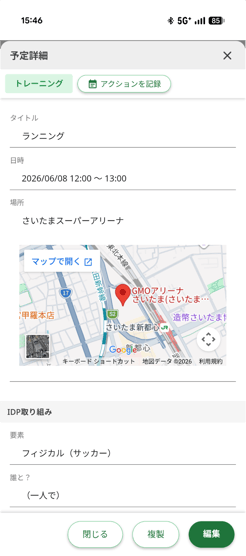 図4
